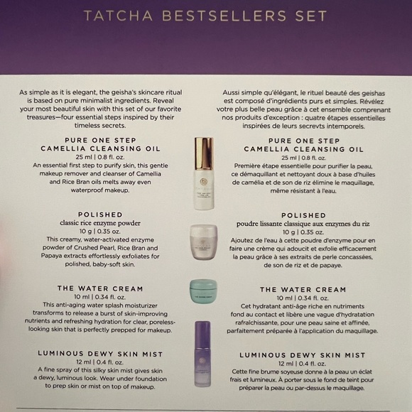Tatcha mini best sellers - Picture 3 of 4